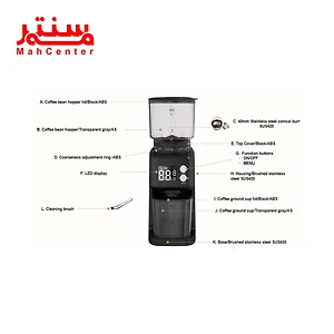 تصویر قابلیت های آسیاب قهوه گریمن مدل GR-CG600